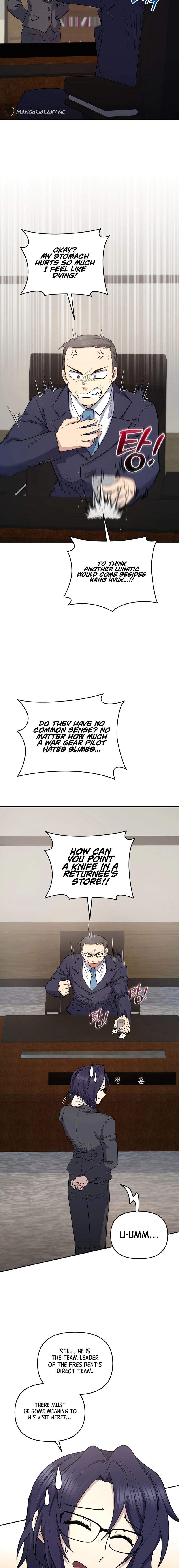 Bizarre restaurant Chapter 41 2